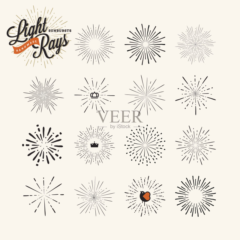 收集sunburst手工复古设计元素正版插画素材