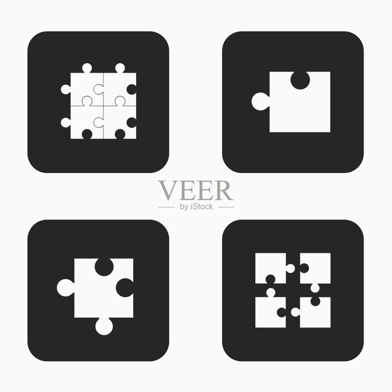 现代拼图图标集矢量素材图标素材