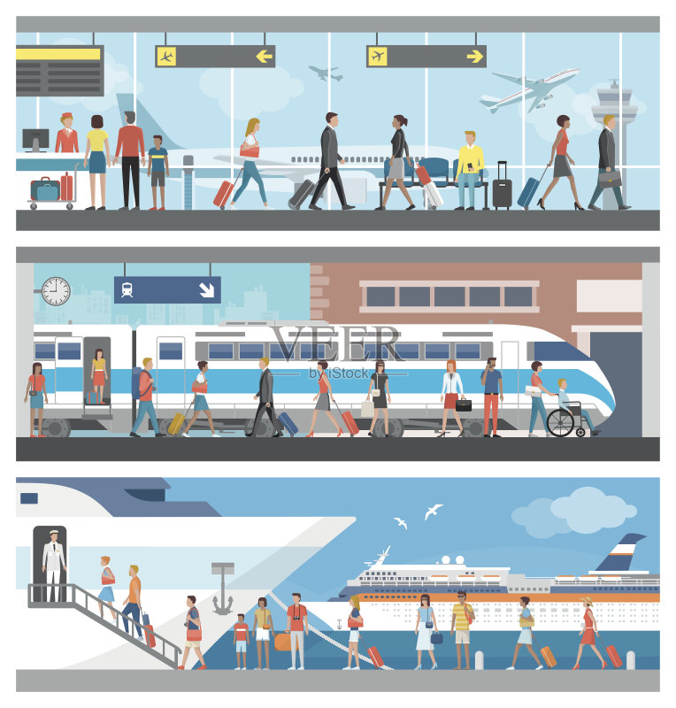 交通和旅游正版插画素材