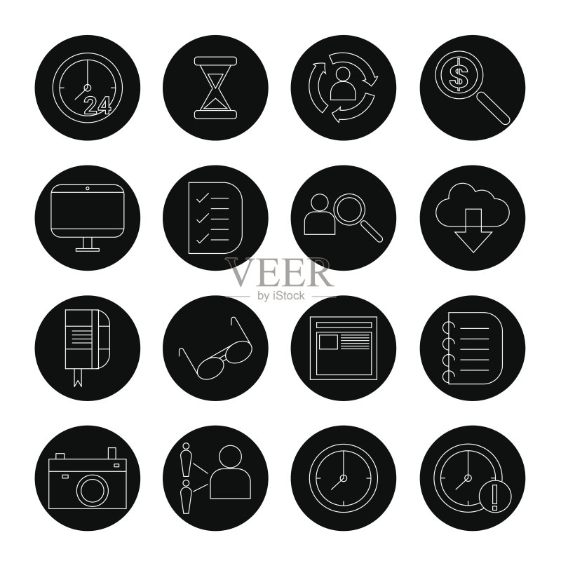 外包和远程办公矢量图标图标素材