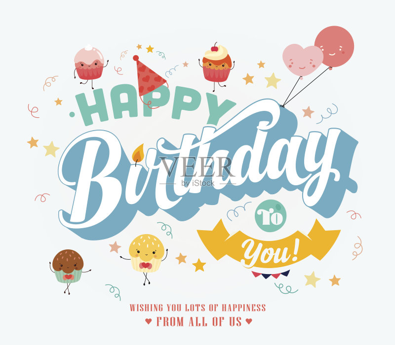 扁平生日快乐插图正版插画素材