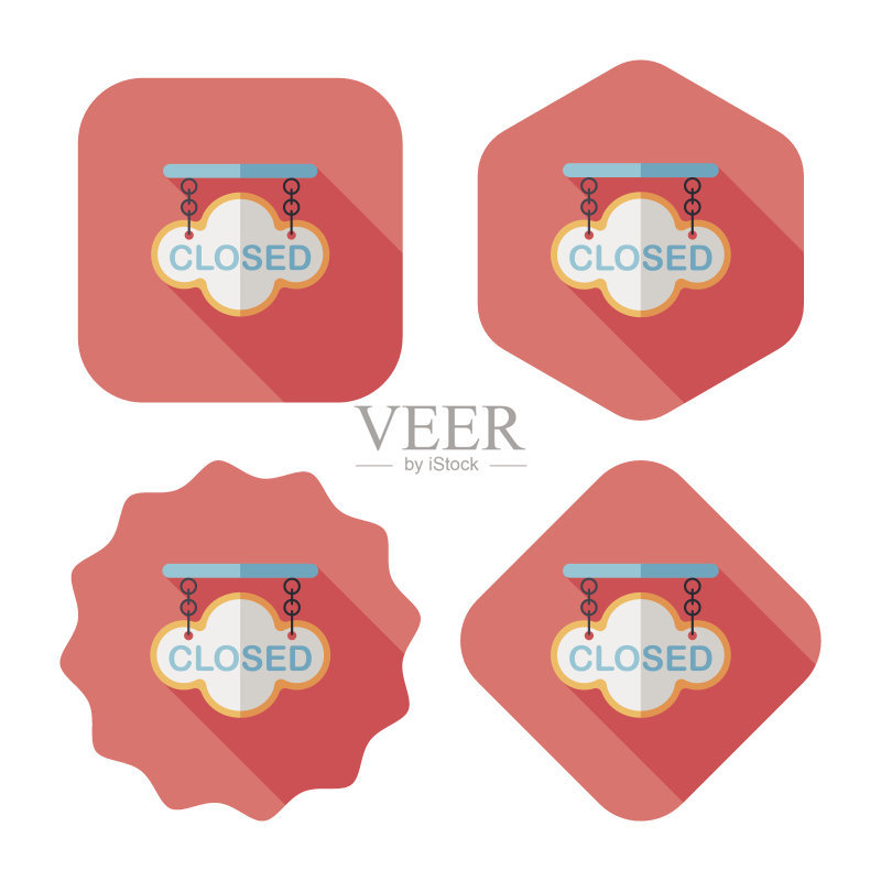 购物商店标志平与长影子图标，eps10图标素材