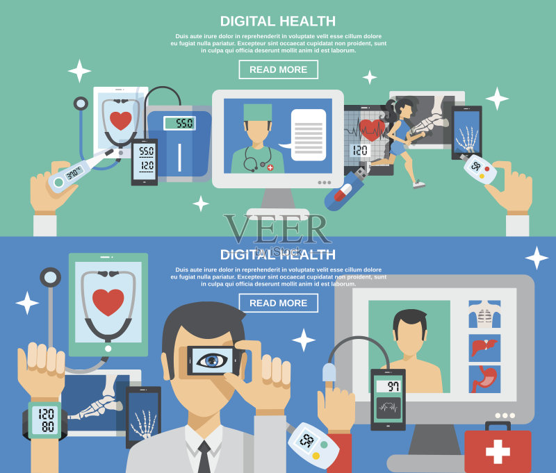 数码健康旗帜套装正版插画素材