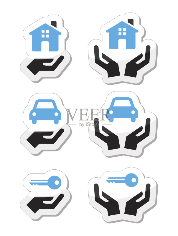 家、汽车、带手图标的钥匙套装图标素材