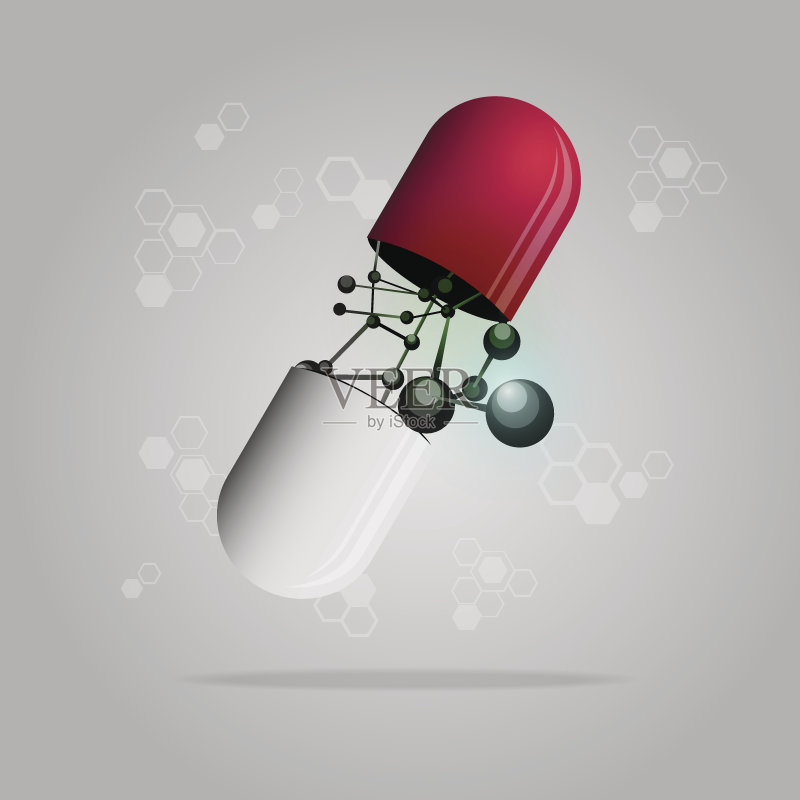 化学药正版插画素材