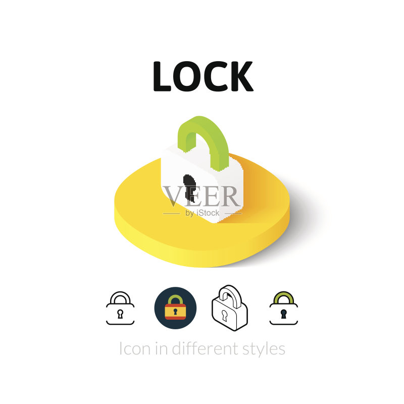 不同样式的锁图标图标素材