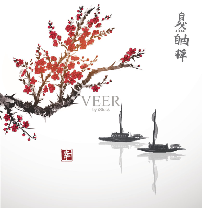 樱花盛开的东方樱花和两艘渔船正版插画素材