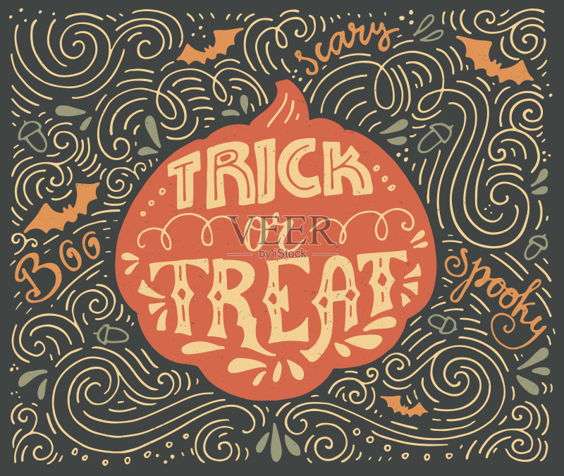 糖果刻字正版模板素材