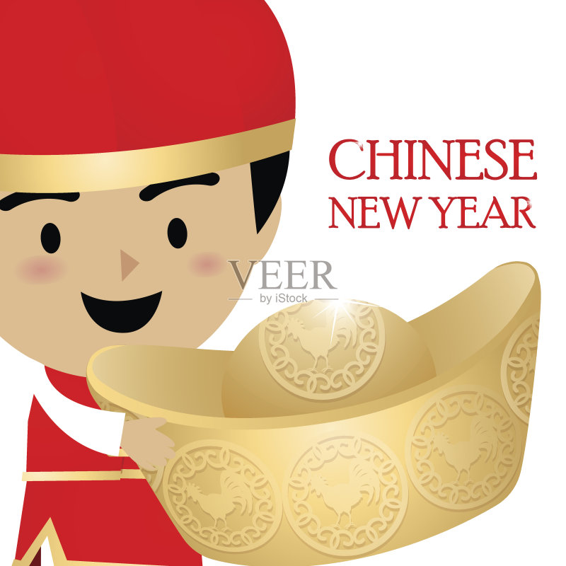 白色背景的中国新年正版插画素材