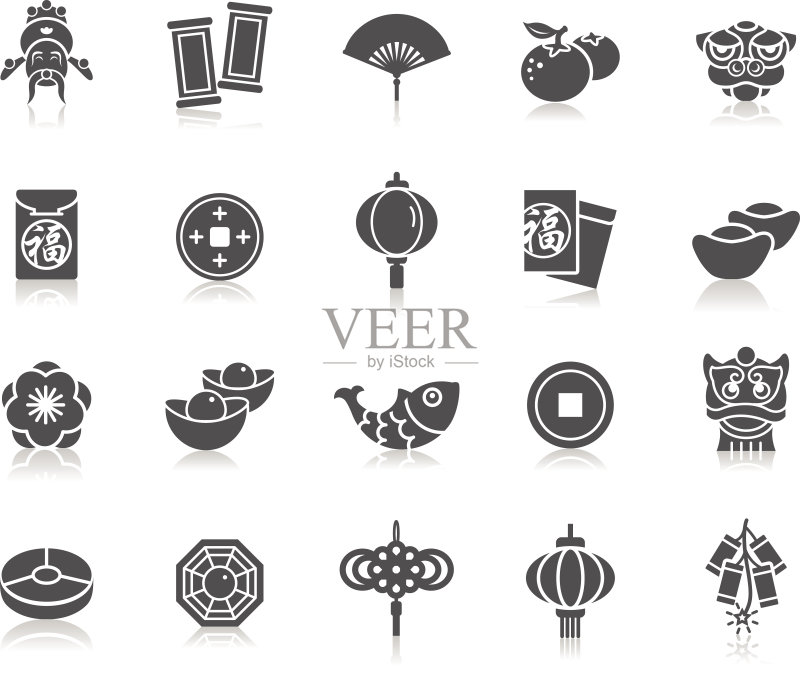 中国新年标志正版插画素材