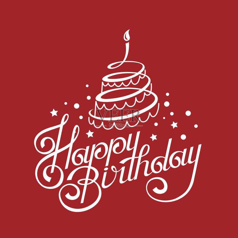 生日贺卡设计正版模板素材