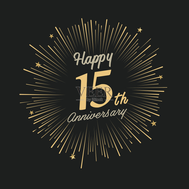 用烟花和星星祝你结婚15周年快乐正版模板素材