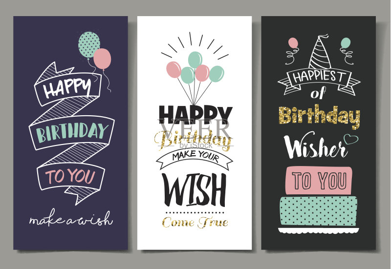 一套生日贺卡设计正版插画素材