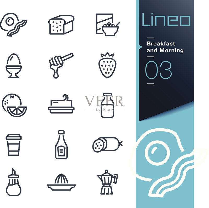 Lineo -早餐和早晨轮廓图标正版插画素材