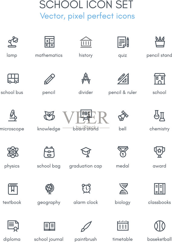 学校主题线性图标集图标素材