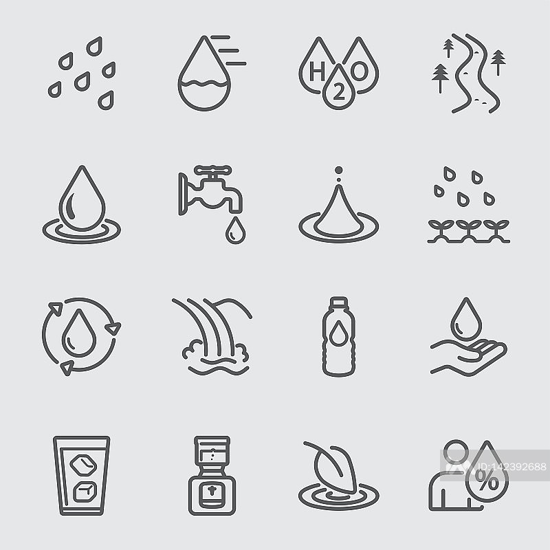 水线图标图标素材