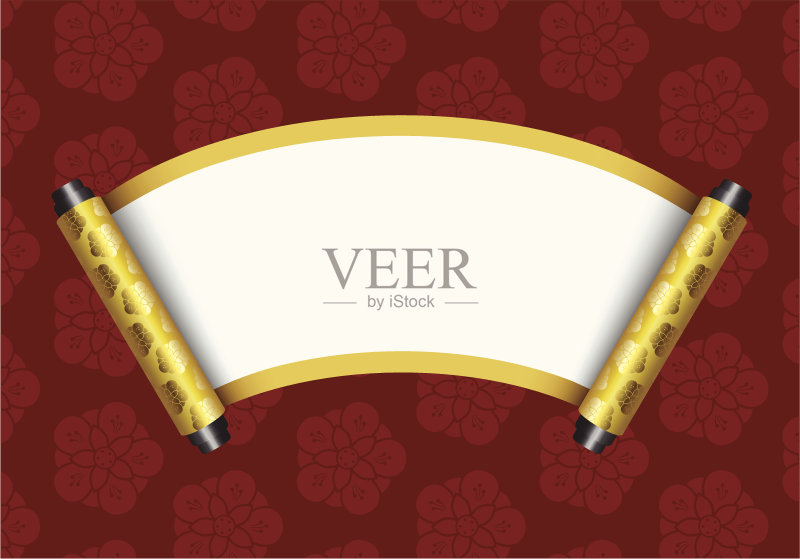 中国滚动正版插画素材