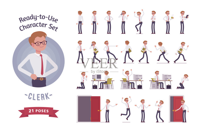随时准备使用的年轻男性职员角色设置，不同的姿态和情绪正版插画素材