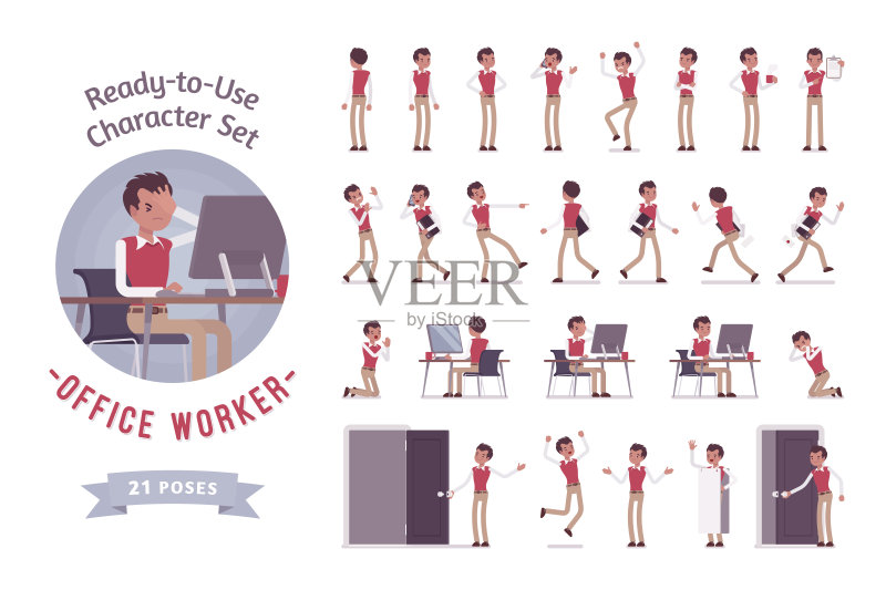 随时准备使用的年轻男性办公室职员性格，不同的姿态和情绪正版插画素材