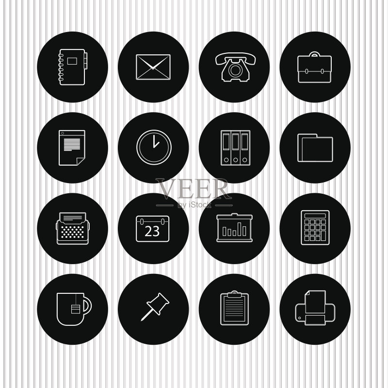 办公图标矢量图图标素材