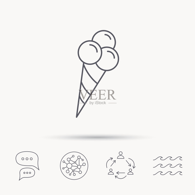 三个冰淇淋球图标，甜点图标素材