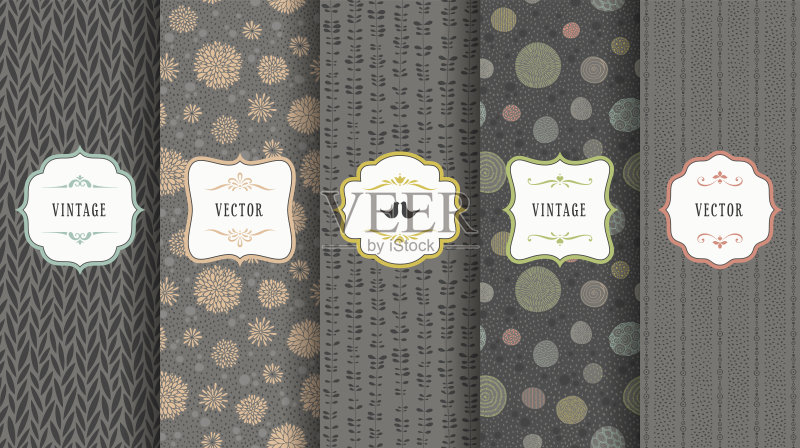 无缝Packaging_05正版插画素材