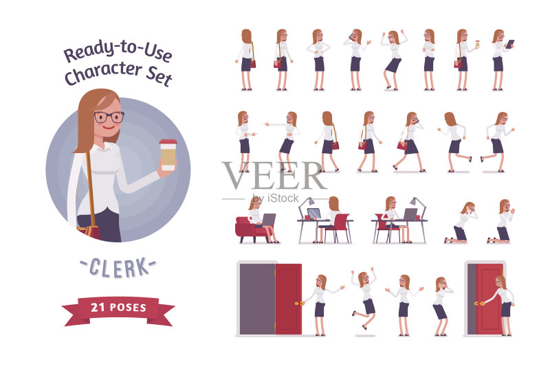 随时准备使用的年轻女职员角色设置，不同的姿态和情绪正版插画素材