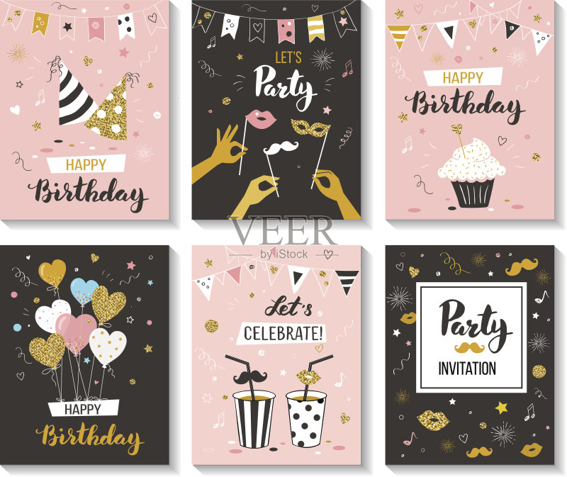 生日贺卡快乐正版模板素材