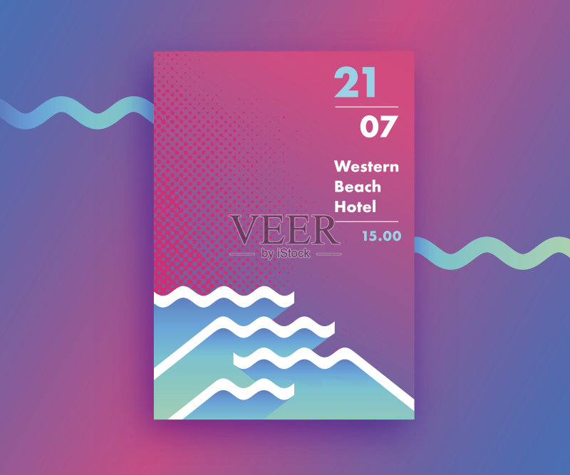 几何抽象海报设计正版模板素材