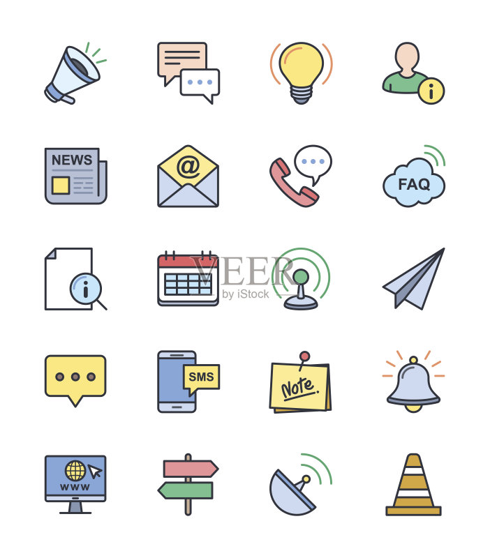 信息网站图标彩色集矢量插画图标素材