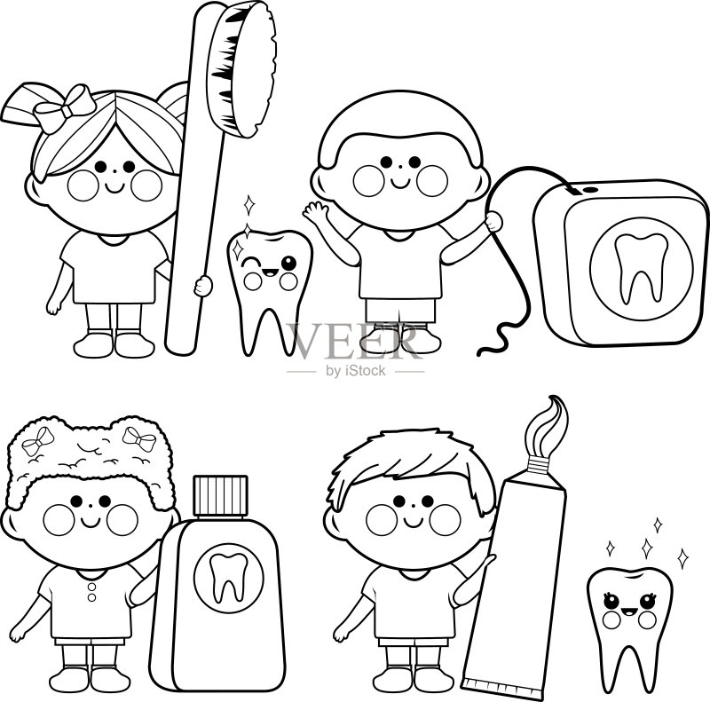 儿童牙科向量集。彩色书页面正版插画素材