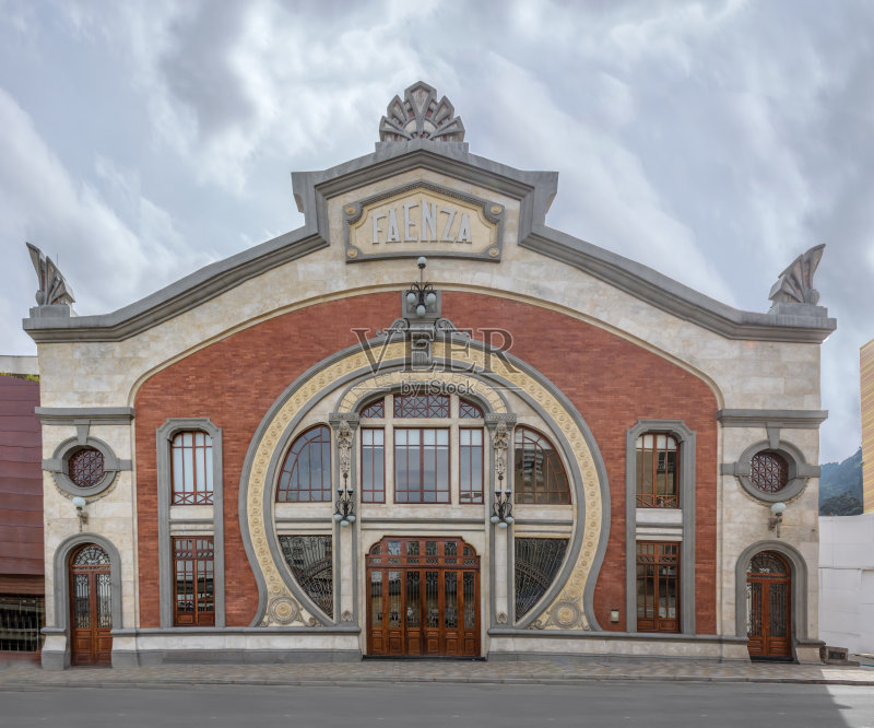 哥伦比亚波哥大法恩扎剧院的正面正版图片素材