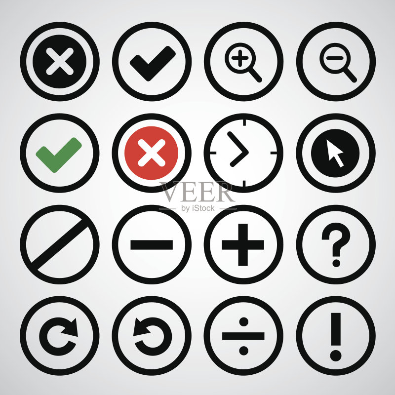 网页基础图标图标素材