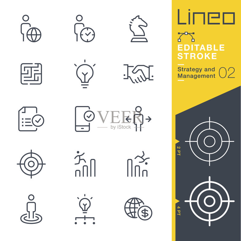 线条可编辑的笔触-策略和管理轮廓图标正版元素素材