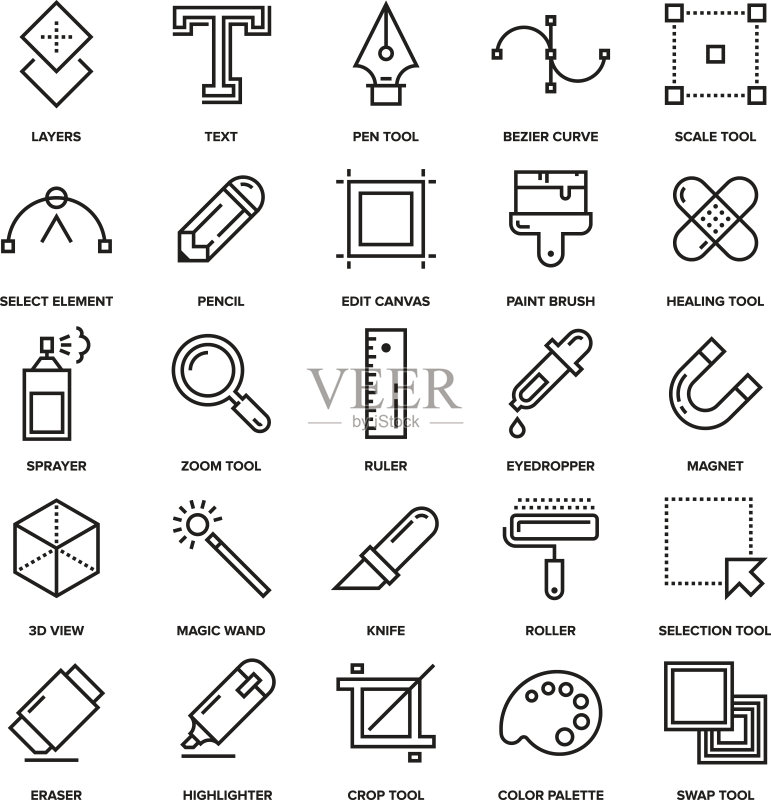 设计工具图标图标素材
