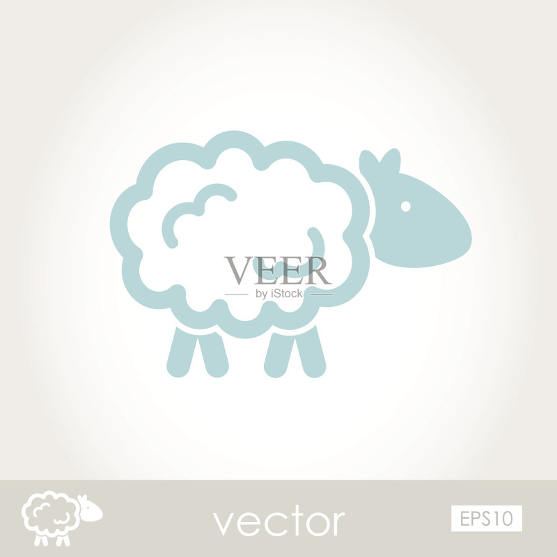 羊矢量图标正版元素素材