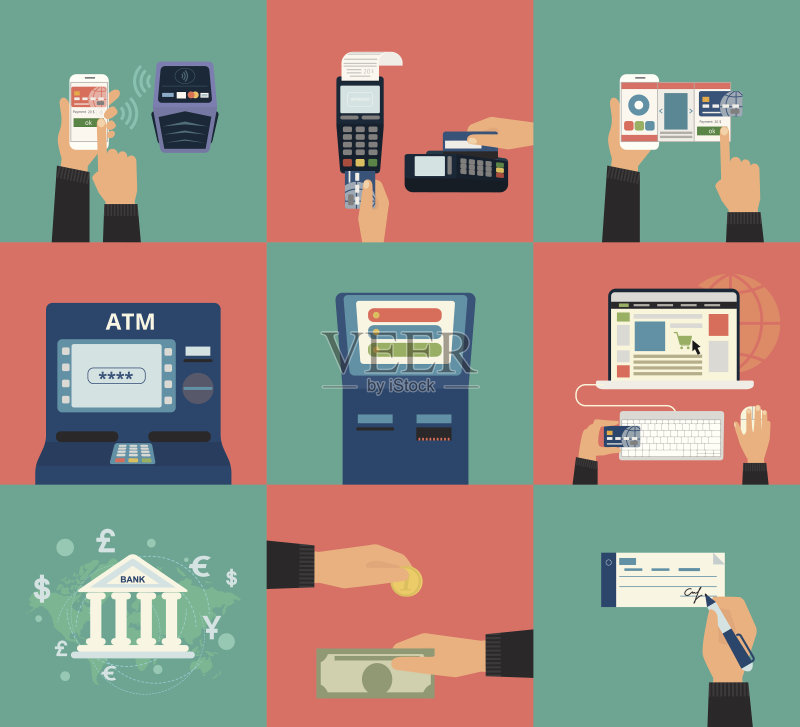 付款方法正版元素素材