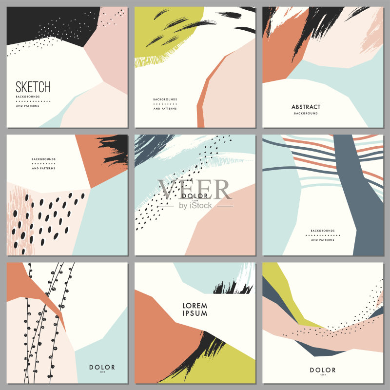 抽象创意卡片套装正版模板素材