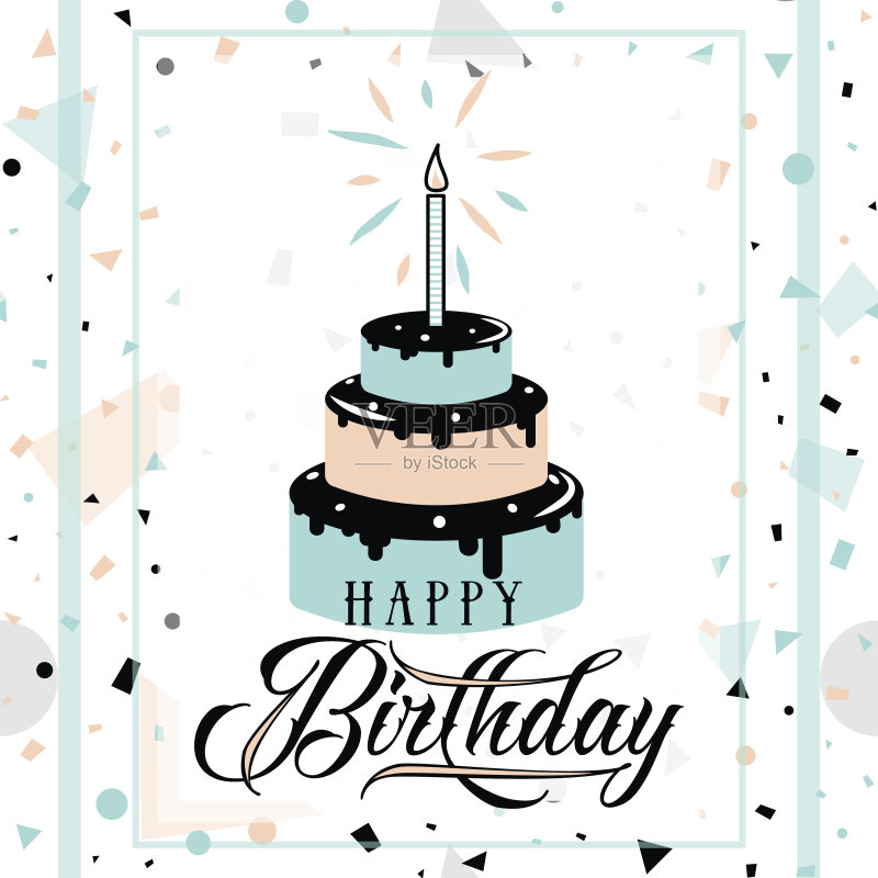 矢量插图的生日贺卡正版模板素材