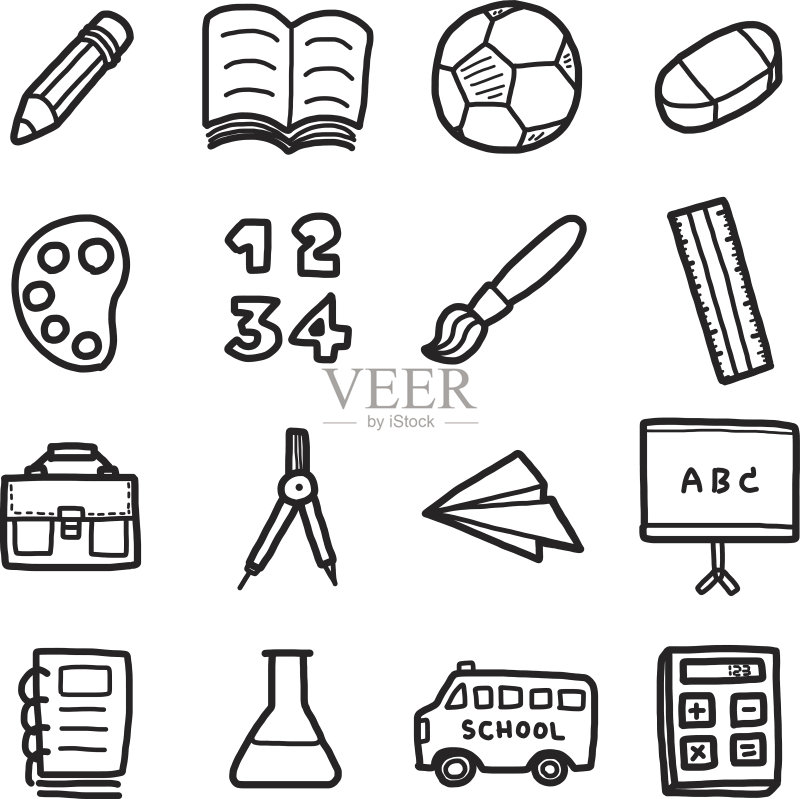儿童学校用品图标合集图标素材