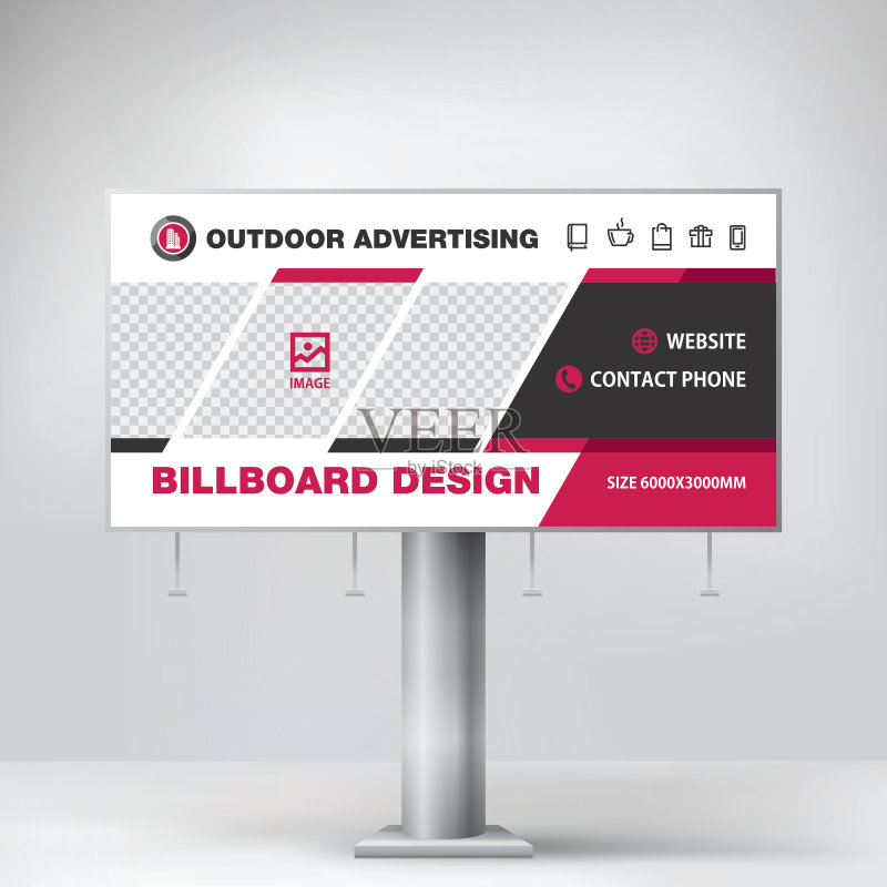 广告牌设计，户外广告图形模板正版插画素材