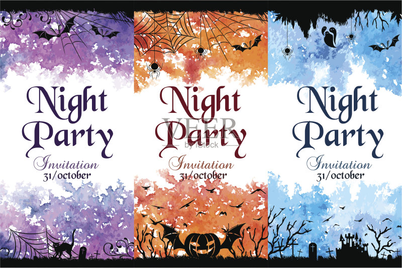 一套高级派对邀请函正版模板素材