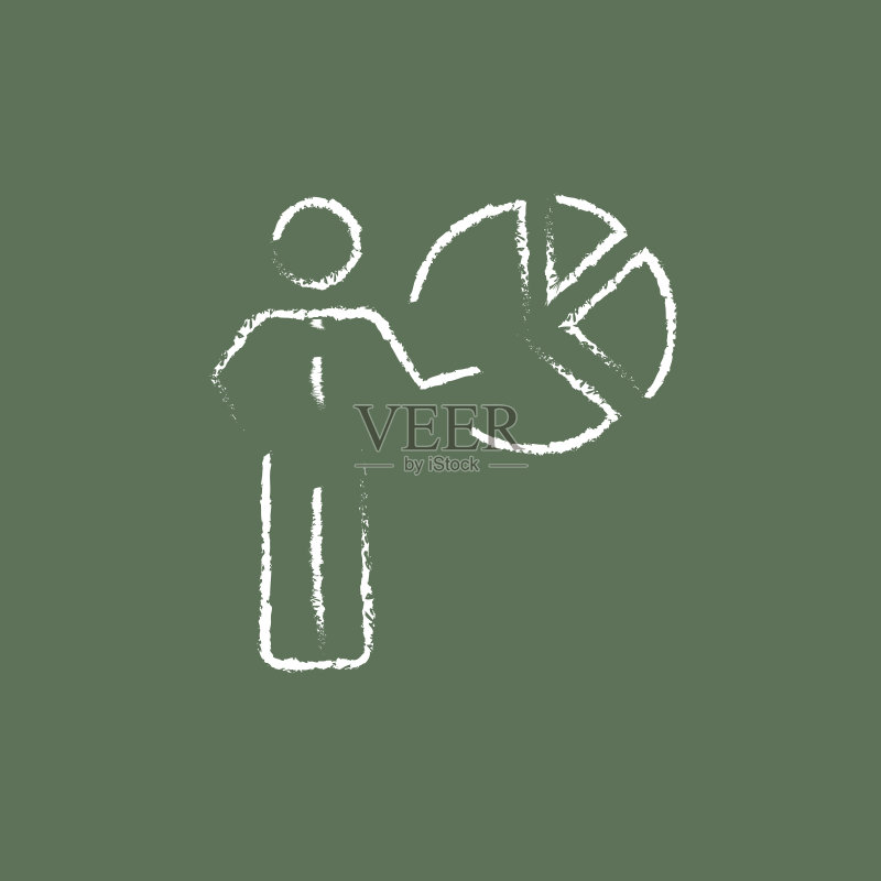 商人指着粉笔绘制的饼图图标图标素材