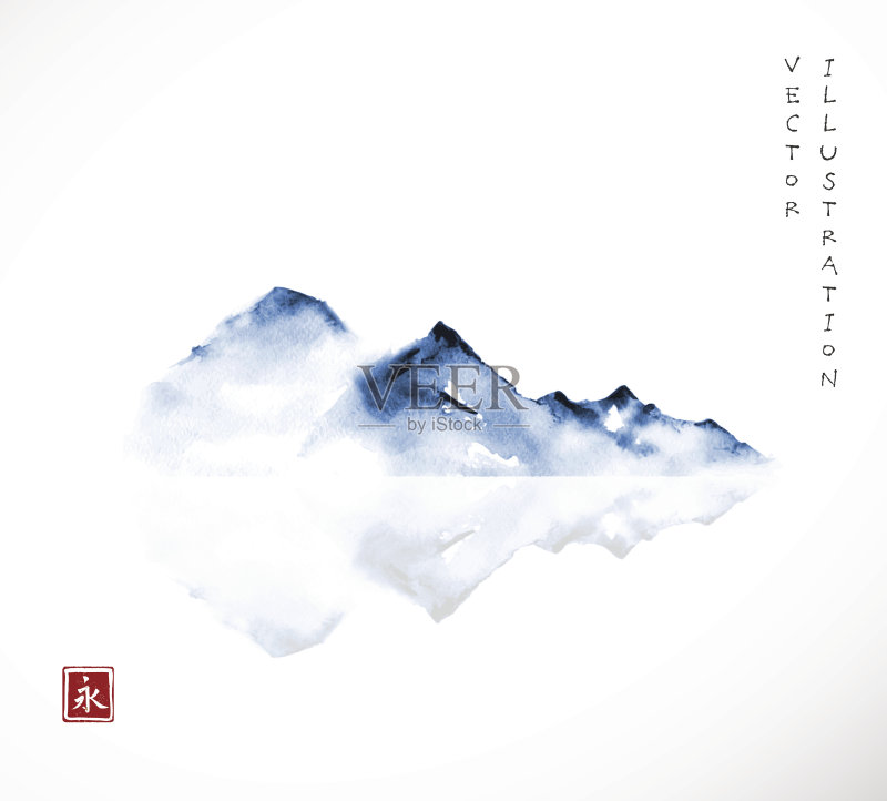 雾中的蓝山，用墨水手绘，极简主义风格。传统的东方水墨画粟娥、月仙、围棋。象形文字——永恒。正版插画素材