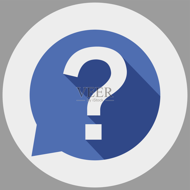 问号图标正版插画素材