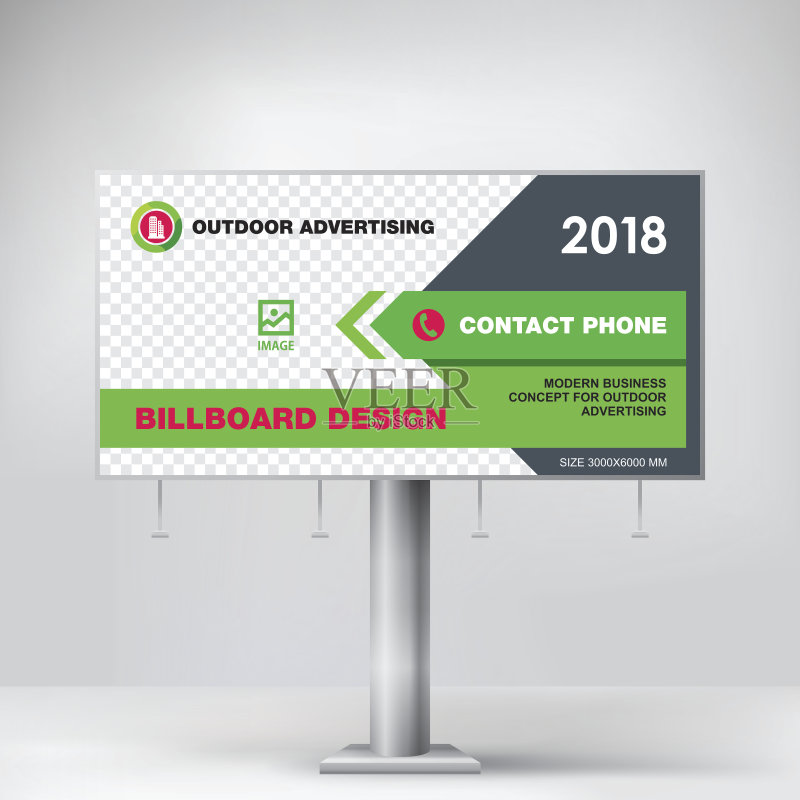 户外广告牌设计正版插画素材