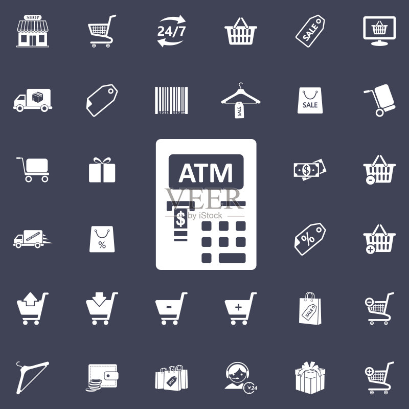 ATM图标图标素材
