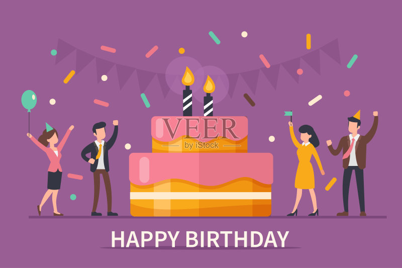 生日快乐正版插画素材