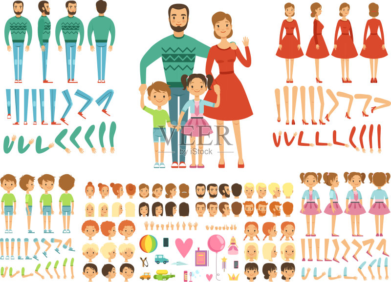 大的幸福的家庭。母亲，父亲和孩子。吉祥物创建工具。带着孩子的有趣夫妇正版插画素材