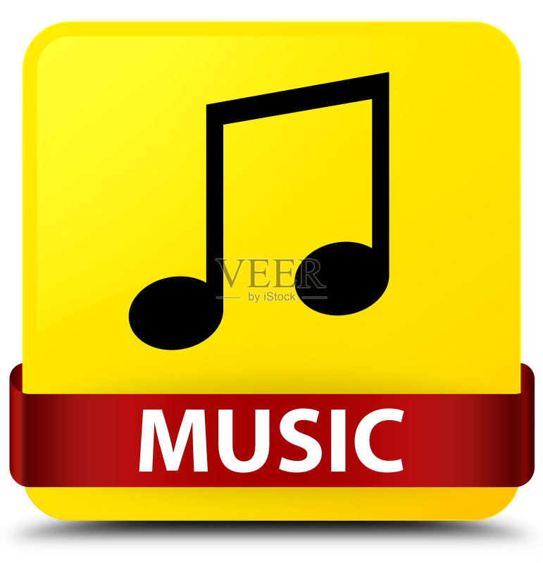 音乐（曲调图标）黄色方块按钮，红色缎带居中图标素材